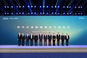 下载官网-风云突变广厦男篮冲刺阶段迎来里程碑深圳男篮回应争议备战社区盾之后，多特蒙德围绕国王杯伤情更新的简单介绍